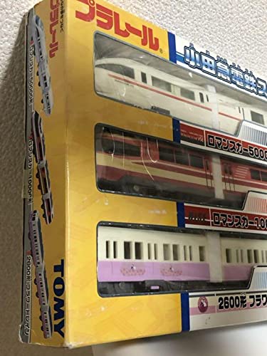 売り尽くし特価。新品・貴重プラレール小田急電鉄スペシャルセット 売り尽くし特価。新品・貴重プラレール小田急電鉄スペシャル